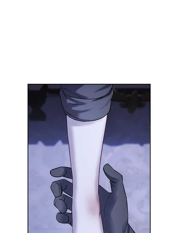 Baby Prisoner of the Winter Castle ตอนที่ 13 23