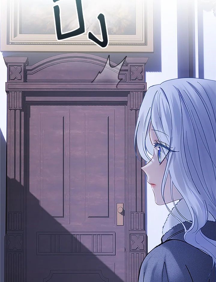 Baby Prisoner of the Winter Castle ตอนที่ 13 27