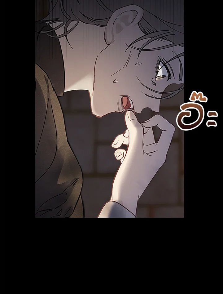 Baby Prisoner of the Winter Castle ตอนที่ 13 112