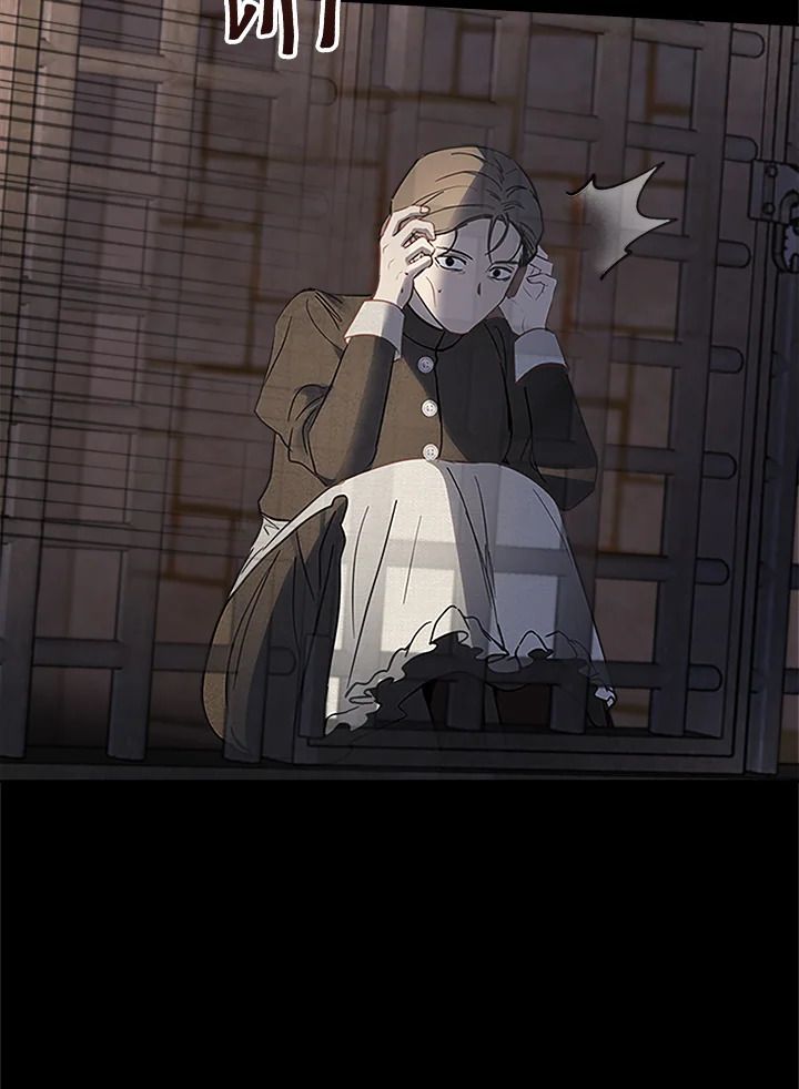 Baby Prisoner of the Winter Castle ตอนที่ 13 118