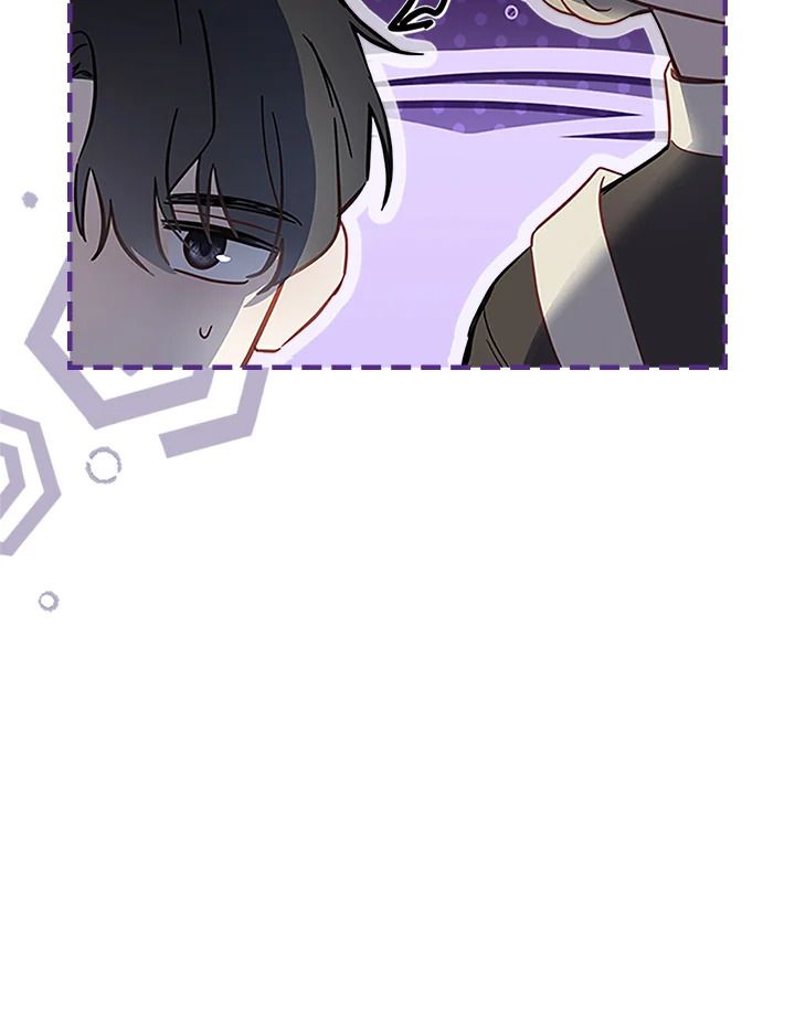 Baby Prisoner of the Winter Castle ตอนที่ 14 54