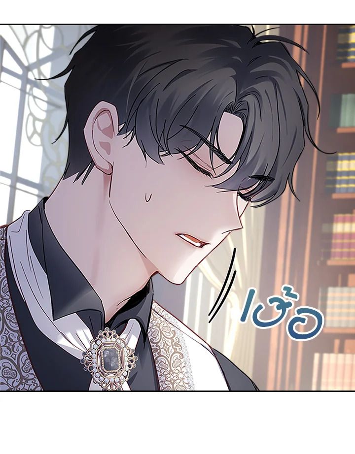 Baby Prisoner of the Winter Castle ตอนที่ 14 55