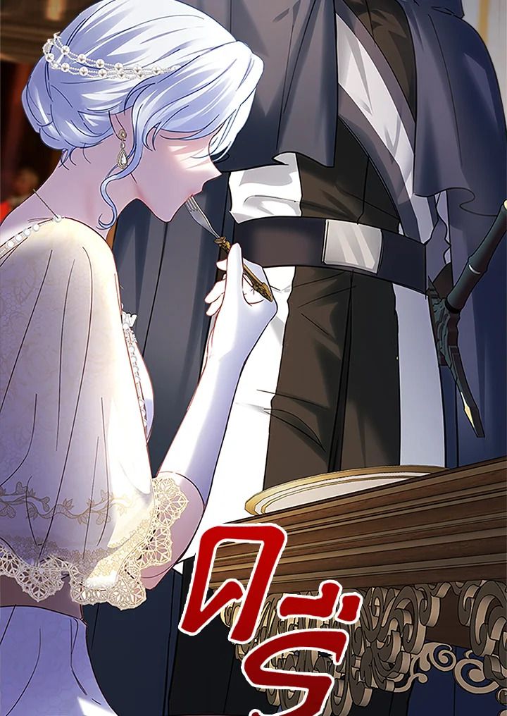 Baby Prisoner of the Winter Castle ตอนที่ 14 93