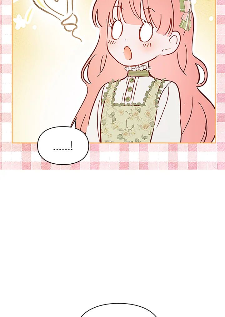 Baby Prisoner of the Winter Castle ตอนที่ 15 20