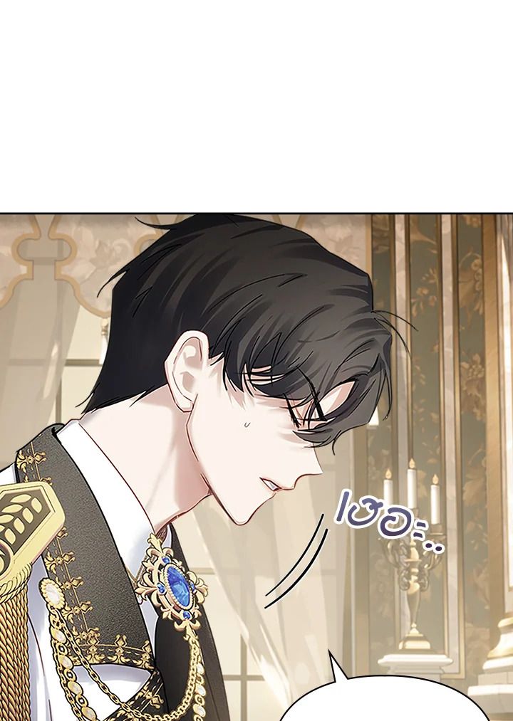 Baby Prisoner of the Winter Castle ตอนที่ 15 39