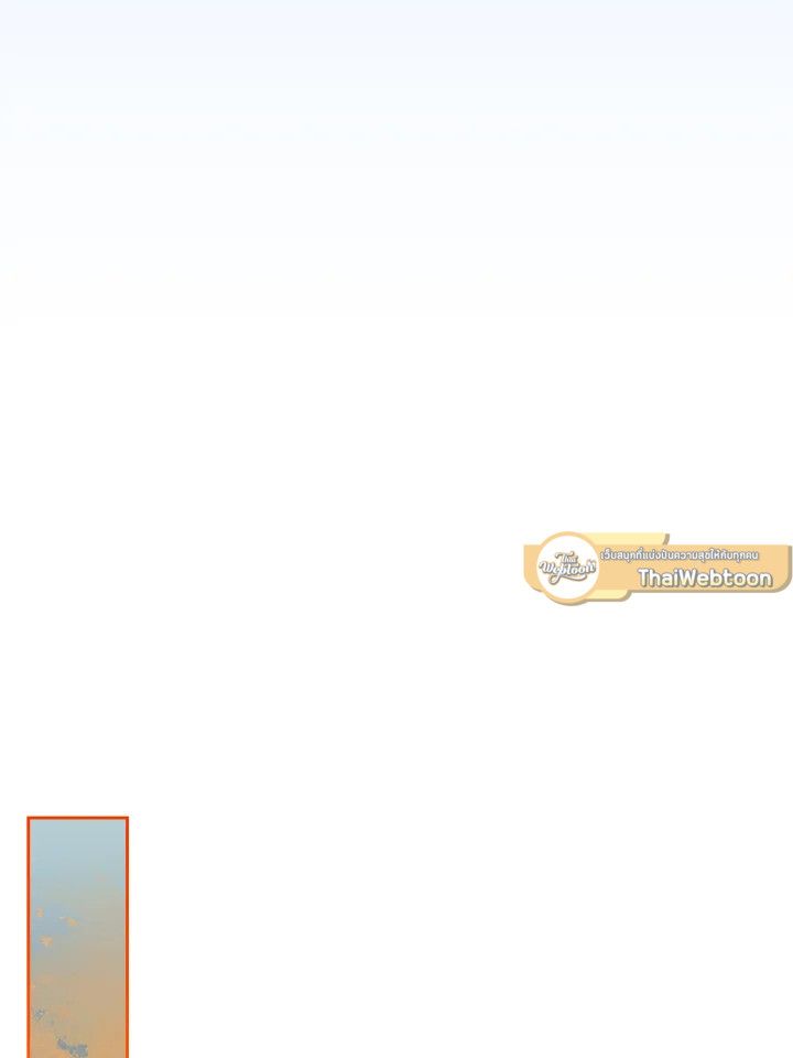 Baby Prisoner of the Winter Castle ตอนที่ 15 54