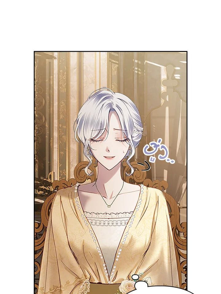 Baby Prisoner of the Winter Castle ตอนที่ 15 58