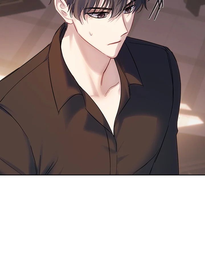 Baby Prisoner of the Winter Castle ตอนที่ 16 27