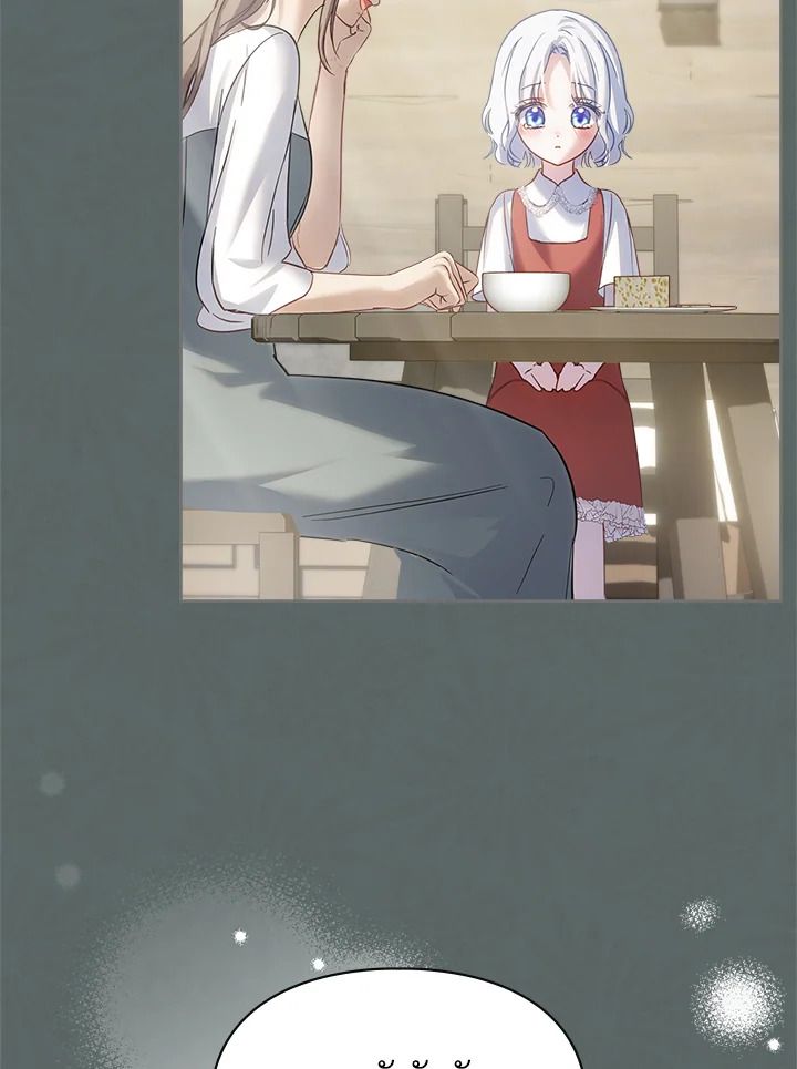 Baby Prisoner of the Winter Castle ตอนที่ 16 49