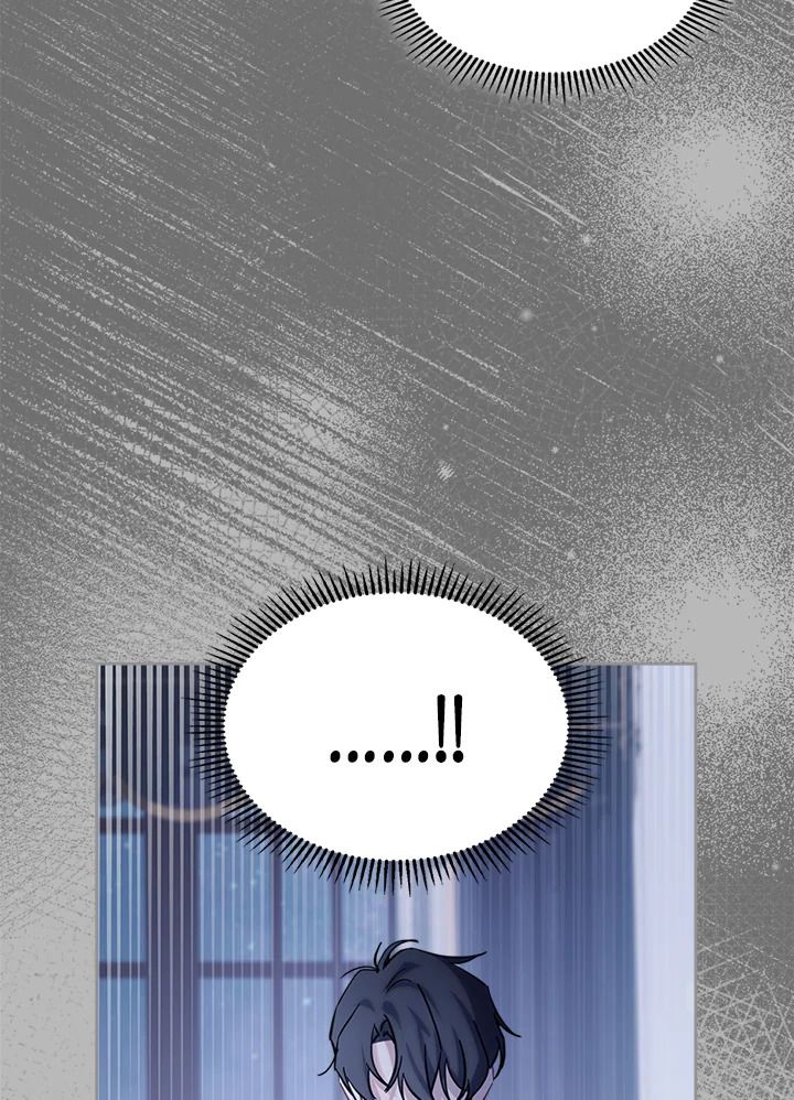 Baby Prisoner of the Winter Castle ตอนที่ 16 81