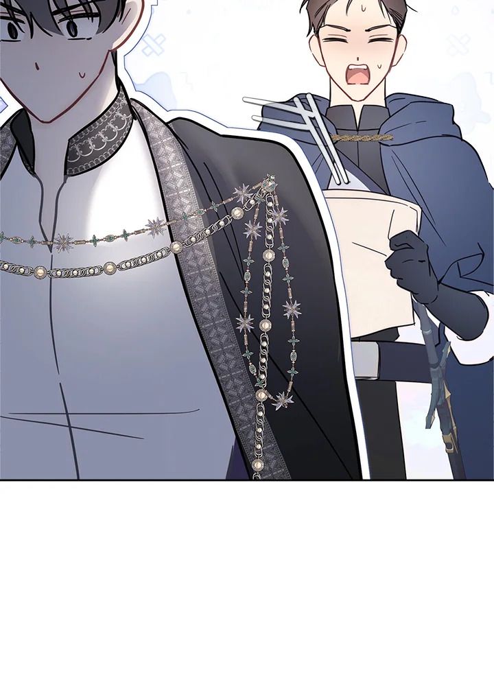 Baby Prisoner of the Winter Castle ตอนที่ 16 92