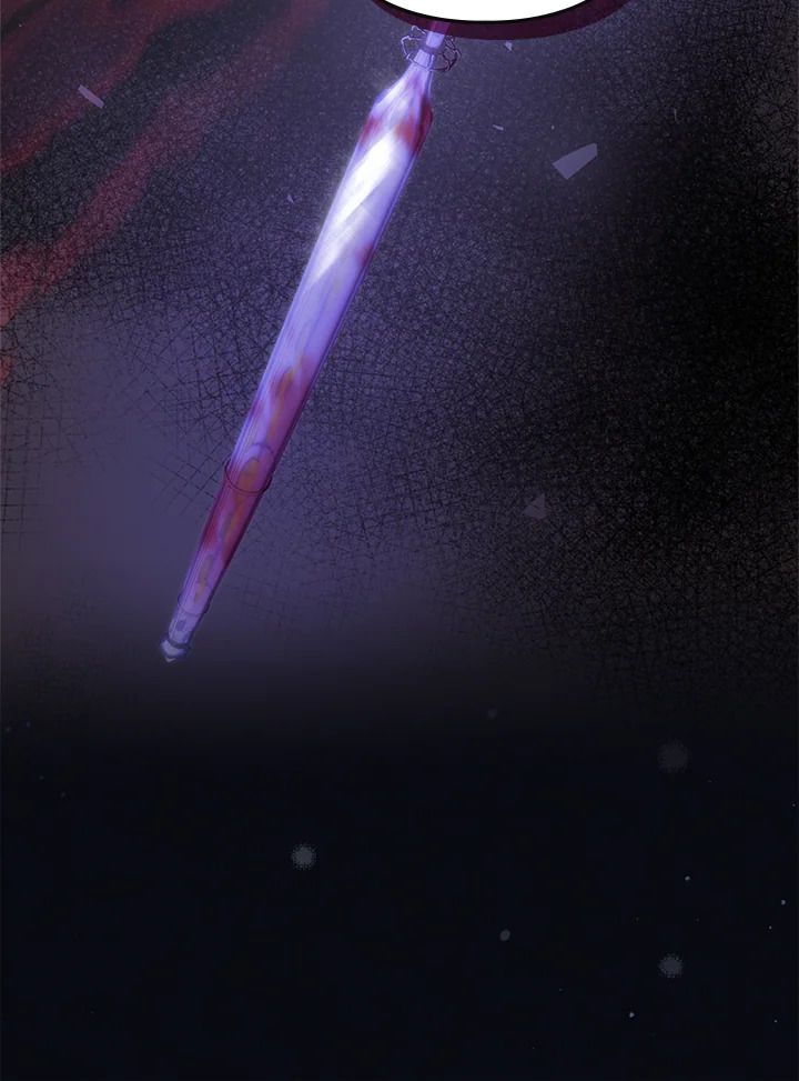 Baby Prisoner of the Winter Castle ตอนที่ 17 40