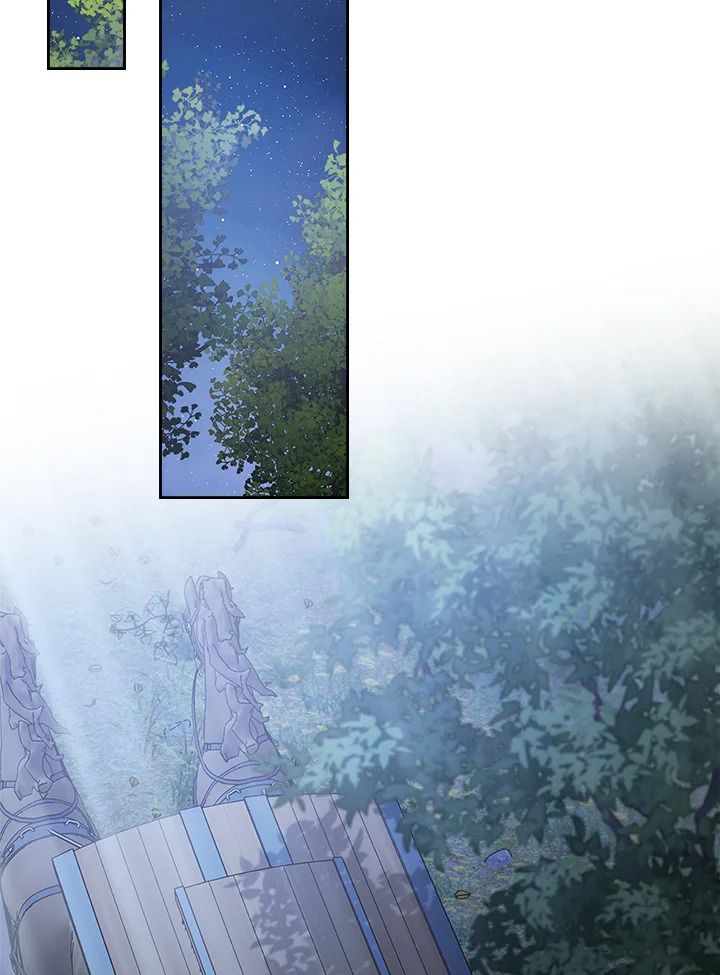 Baby Prisoner of the Winter Castle ตอนที่ 17 56