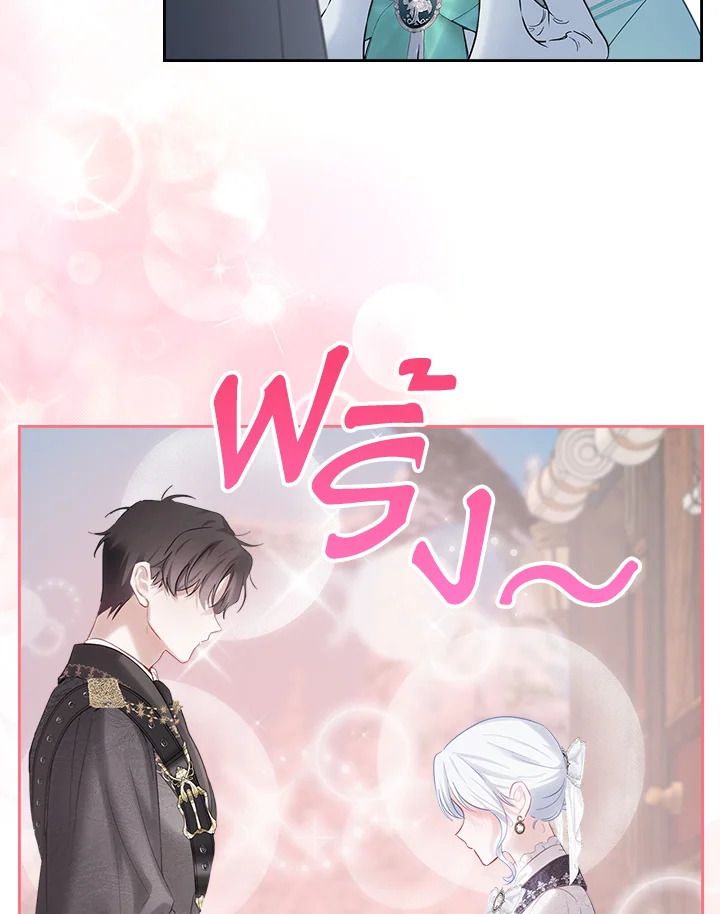 Baby Prisoner of the Winter Castle ตอนที่ 18 21