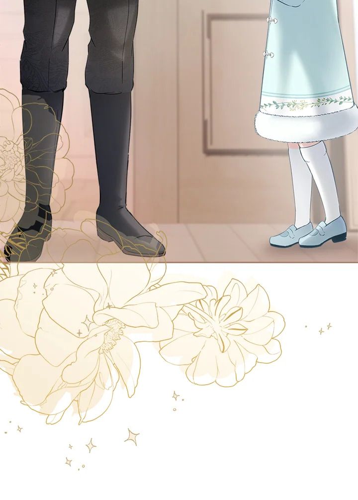 Baby Prisoner of the Winter Castle ตอนที่ 18 44