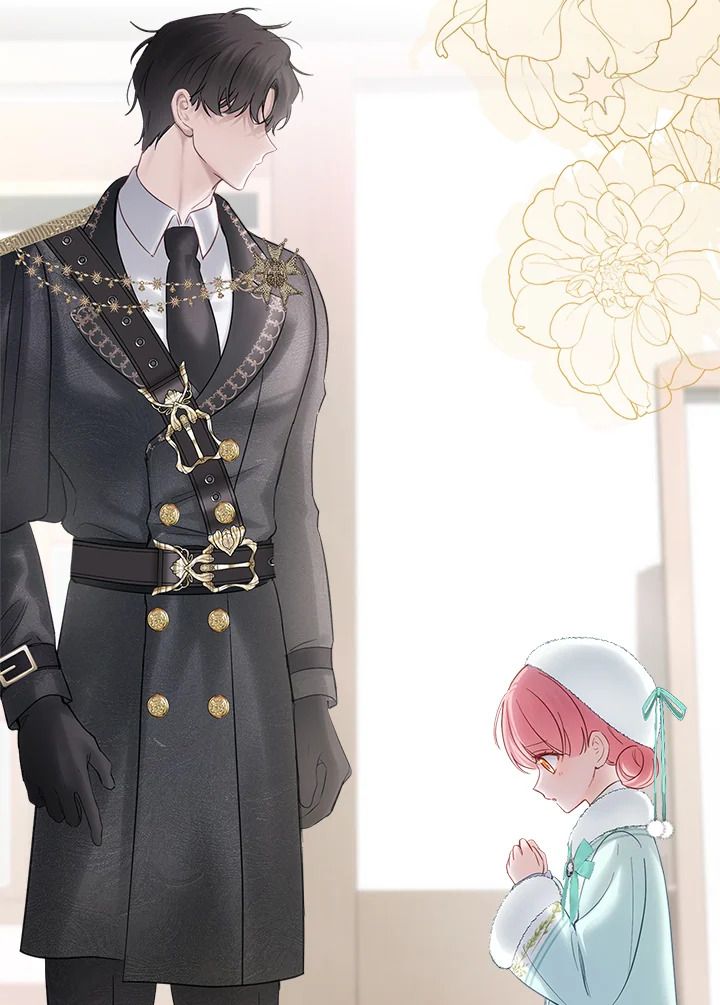 Baby Prisoner of the Winter Castle ตอนที่ 18 43