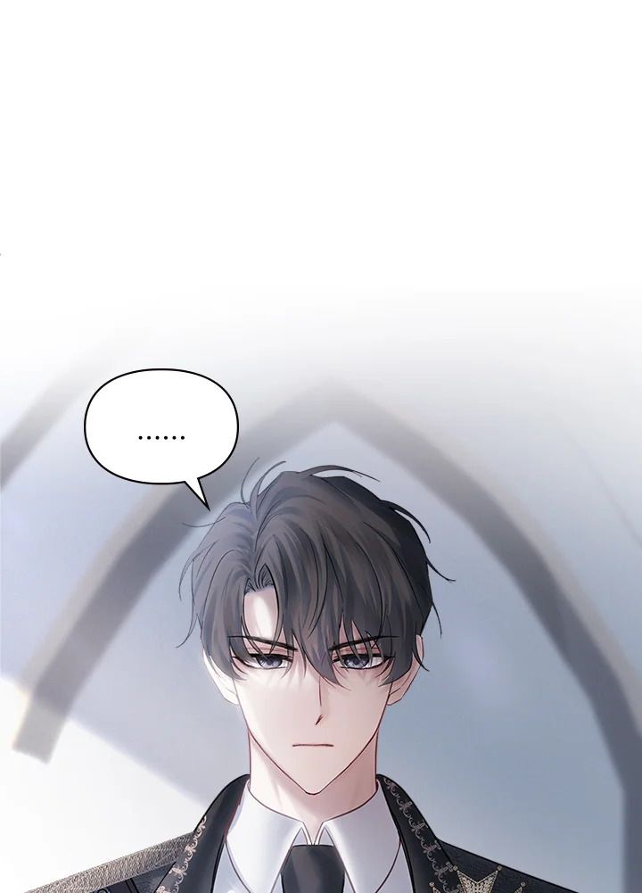 Baby Prisoner of the Winter Castle ตอนที่ 18 103