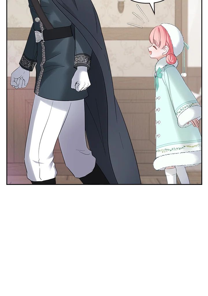 Baby Prisoner of the Winter Castle ตอนที่ 19 26