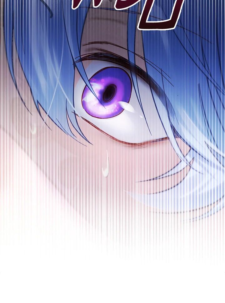 Baby Prisoner of the Winter Castle ตอนที่ 19 110