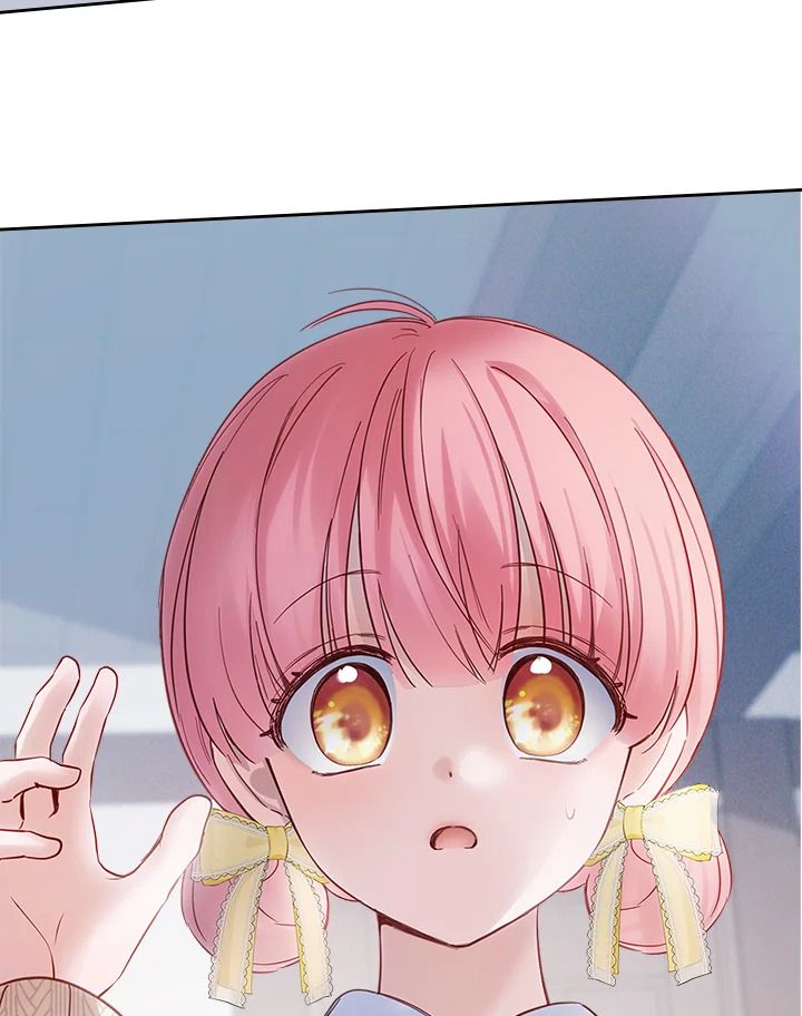 Baby Prisoner of the Winter Castle ตอนที่ 20 4