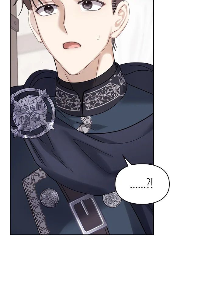 Baby Prisoner of the Winter Castle ตอนที่ 20 24