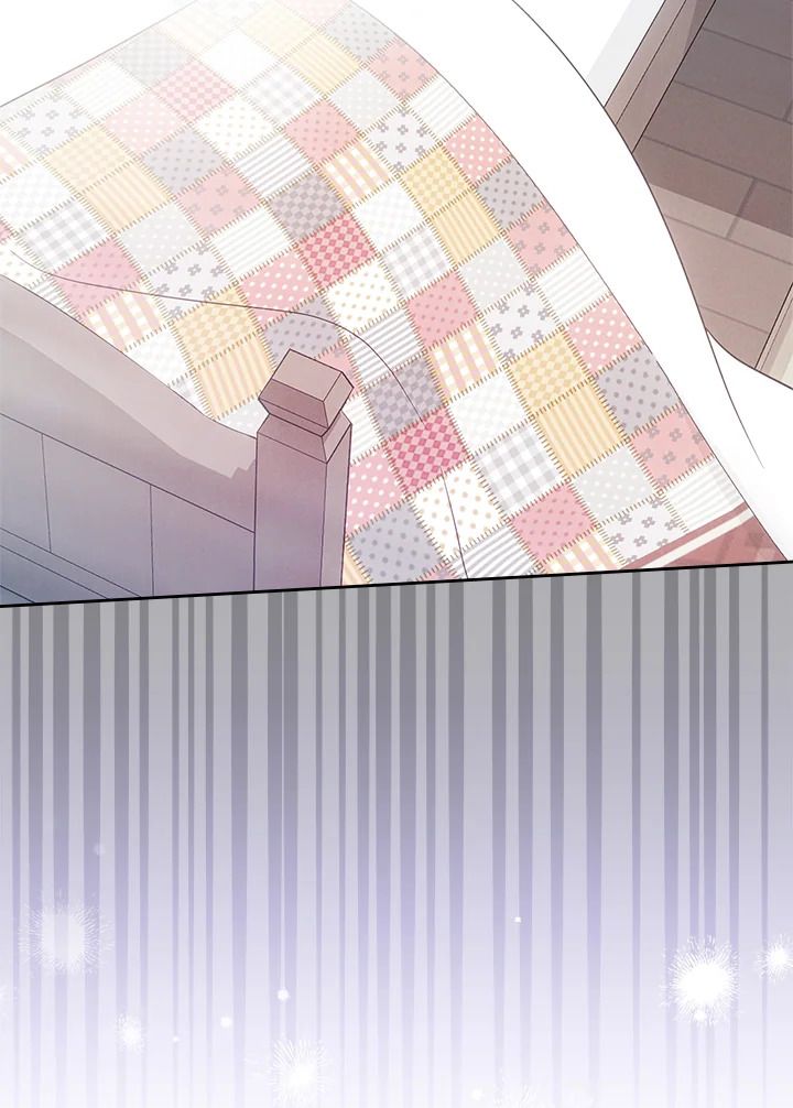 Baby Prisoner of the Winter Castle ตอนที่ 20 29