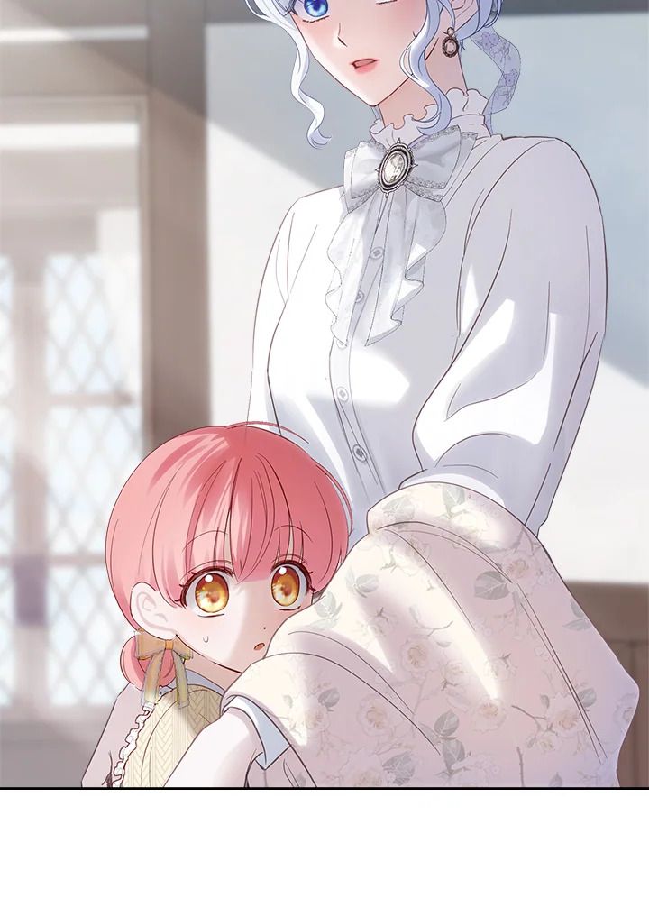 Baby Prisoner of the Winter Castle ตอนที่ 20 27