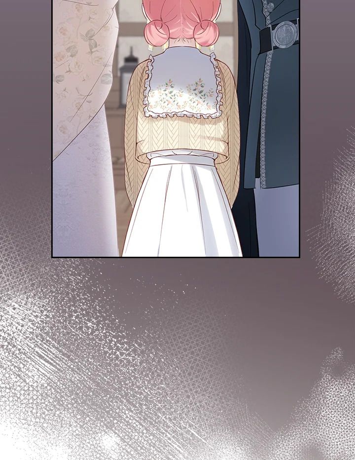 Baby Prisoner of the Winter Castle ตอนที่ 20 38