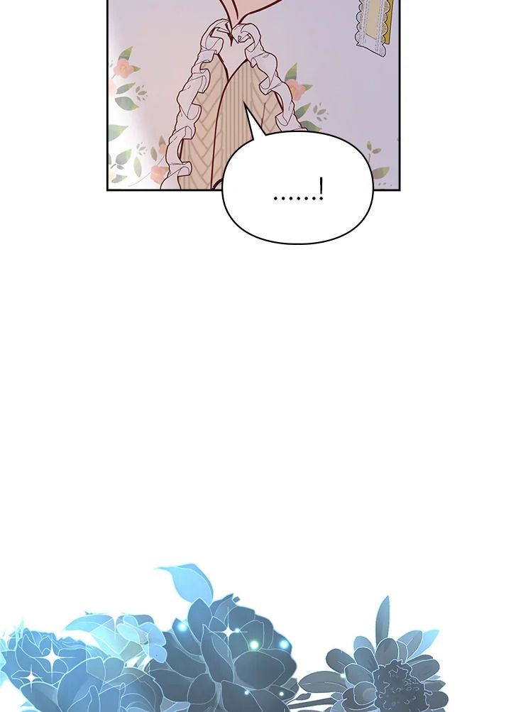 Baby Prisoner of the Winter Castle ตอนที่ 20 58