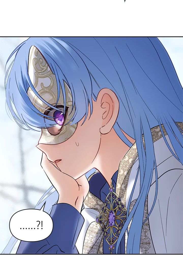 Baby Prisoner of the Winter Castle ตอนที่ 20 61