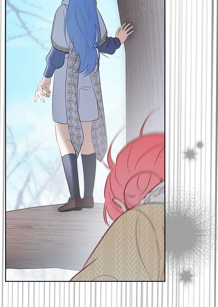 Baby Prisoner of the Winter Castle ตอนที่ 20 69