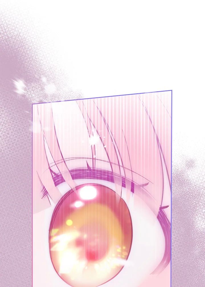 Baby Prisoner of the Winter Castle ตอนที่ 20 79