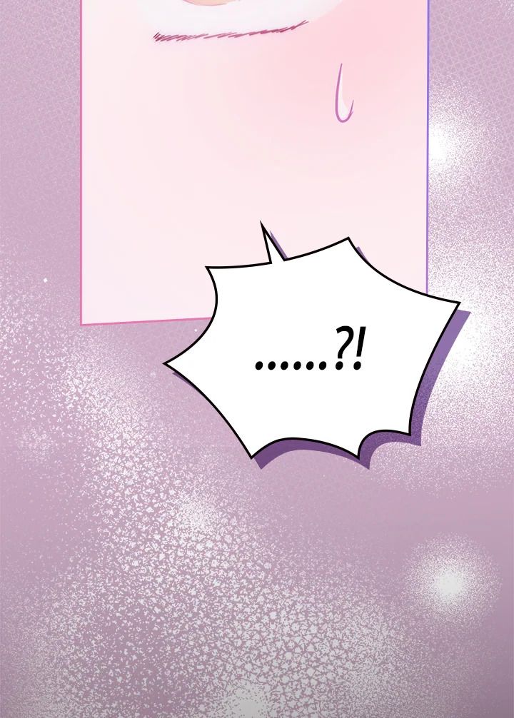 Baby Prisoner of the Winter Castle ตอนที่ 20 80