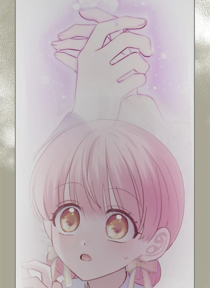 Baby Prisoner of the Winter Castle ตอนที่ 20 102