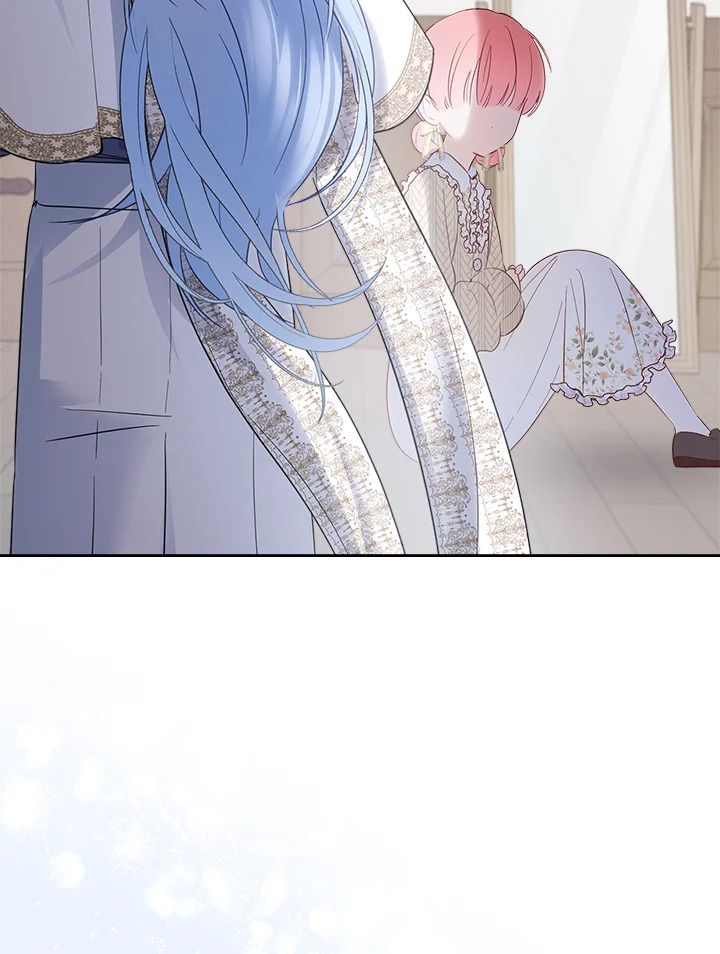 Baby Prisoner of the Winter Castle ตอนที่ 20 117