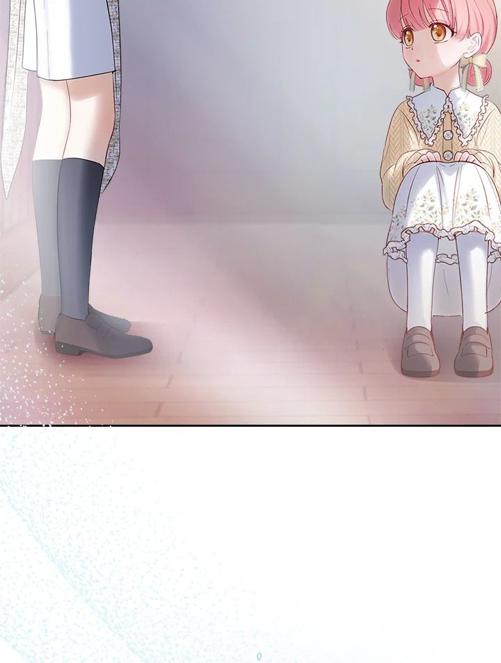 Baby Prisoner of the Winter Castle ตอนที่ 20 122