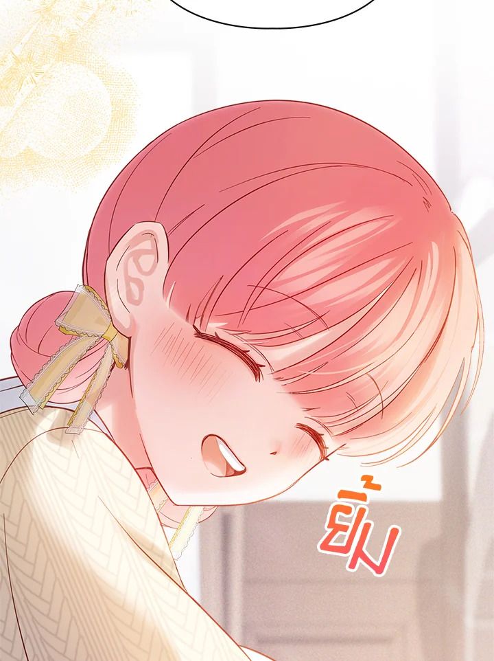 Baby Prisoner of the Winter Castle ตอนที่ 21 44