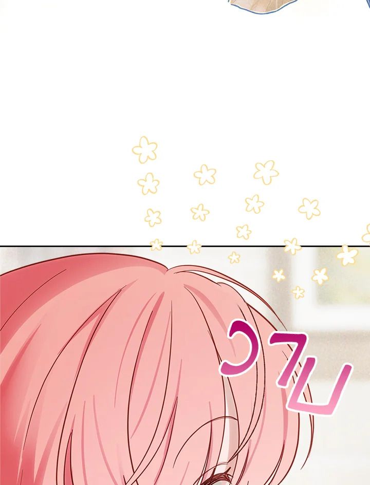 Baby Prisoner of the Winter Castle ตอนที่ 21 54