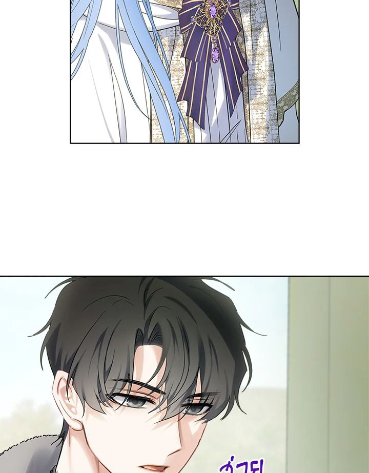 Baby Prisoner of the Winter Castle ตอนที่ 22 66