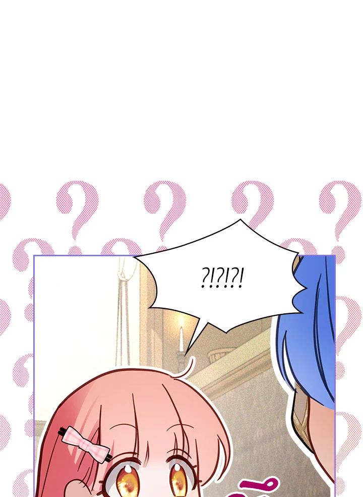 Baby Prisoner of the Winter Castle ตอนที่ 23 3