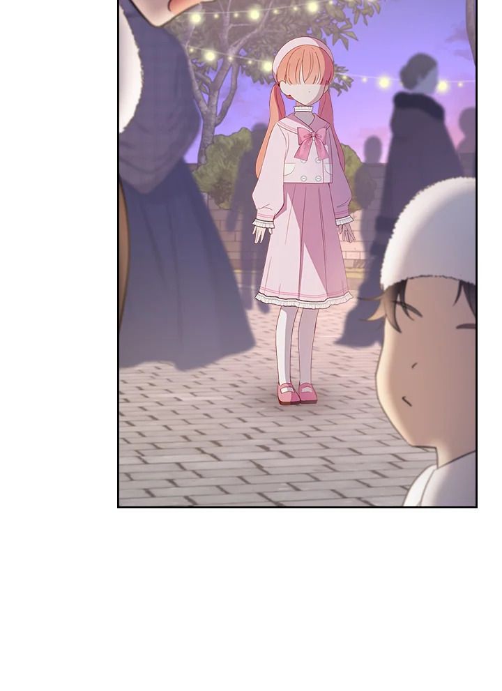 Baby Prisoner of the Winter Castle ตอนที่ 23 41