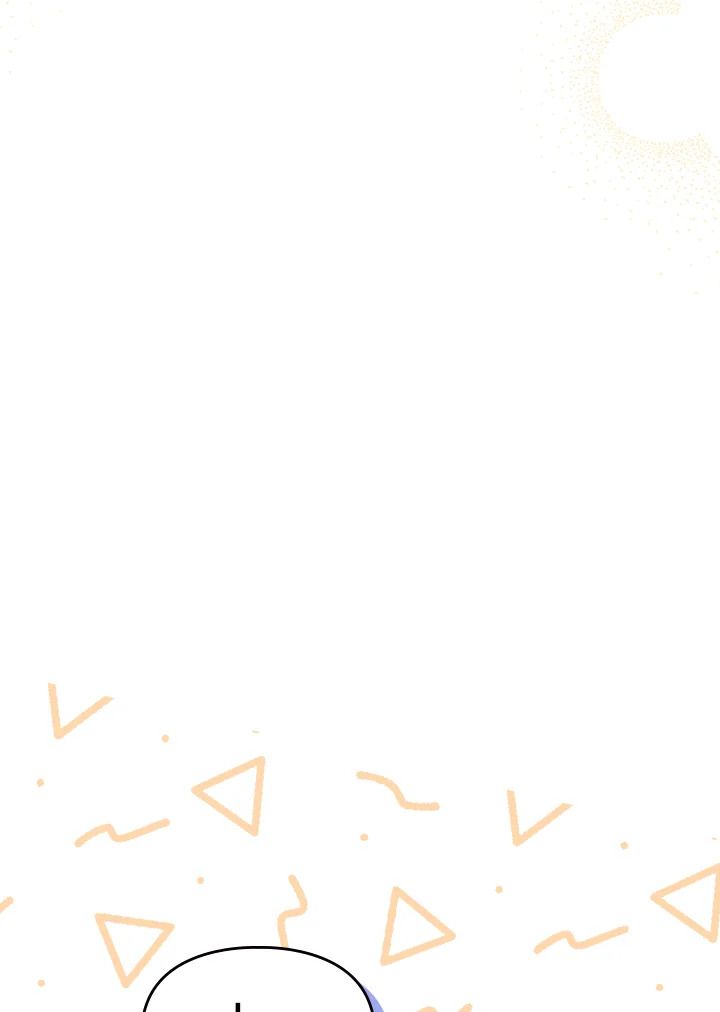 Baby Prisoner of the Winter Castle ตอนที่ 23 55