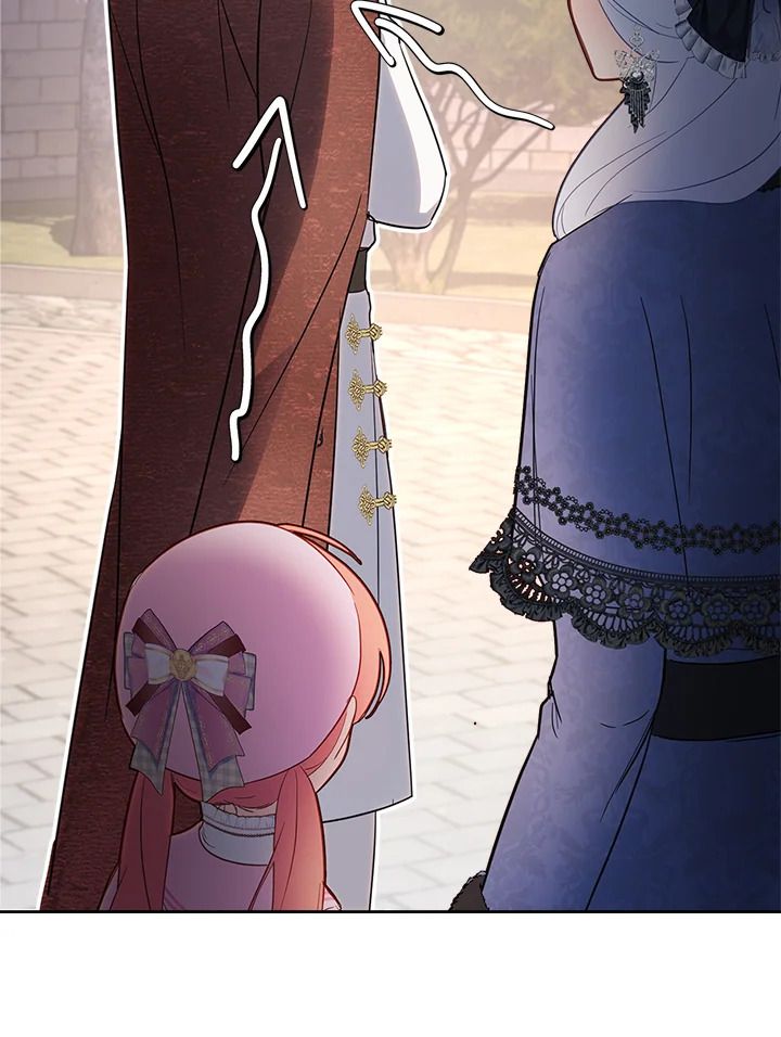 Baby Prisoner of the Winter Castle ตอนที่ 23 69