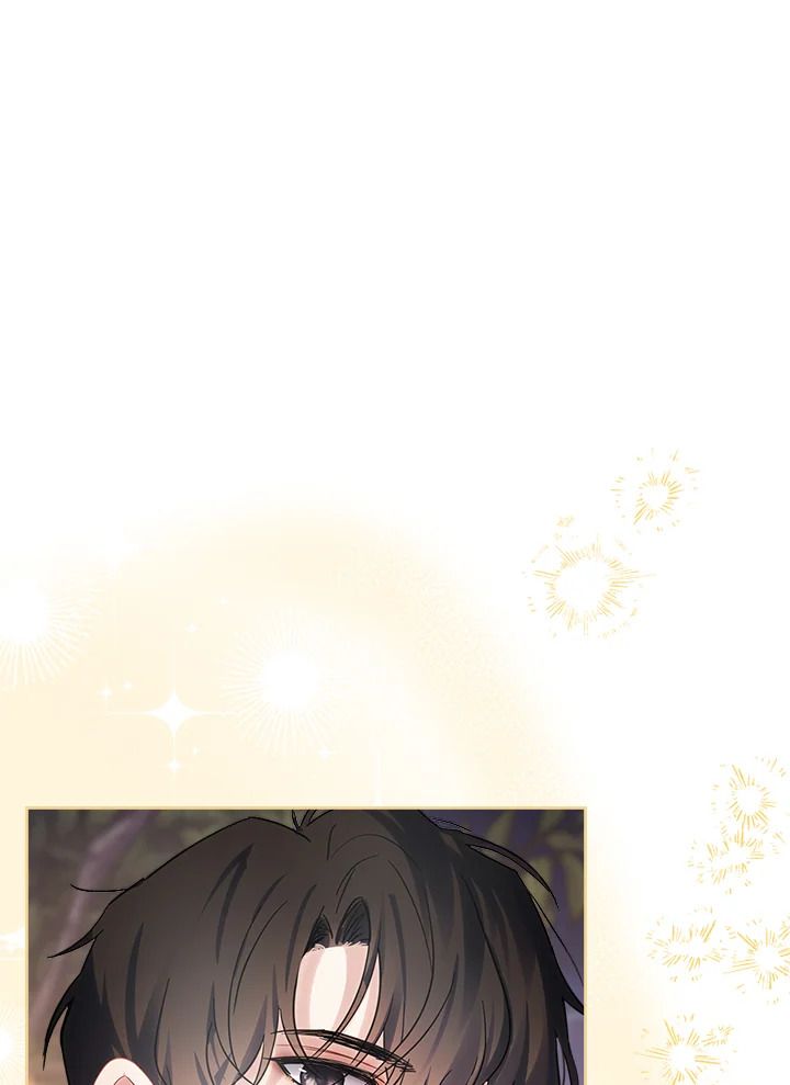 Baby Prisoner of the Winter Castle ตอนที่ 23 78