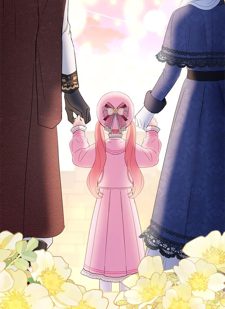 Baby Prisoner of the Winter Castle ตอนที่ 23 84