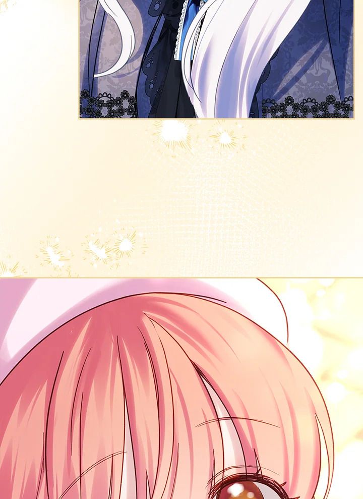 Baby Prisoner of the Winter Castle ตอนที่ 23 81