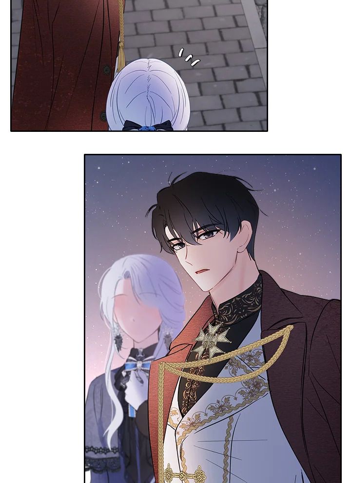 Baby Prisoner of the Winter Castle ตอนที่ 24 31