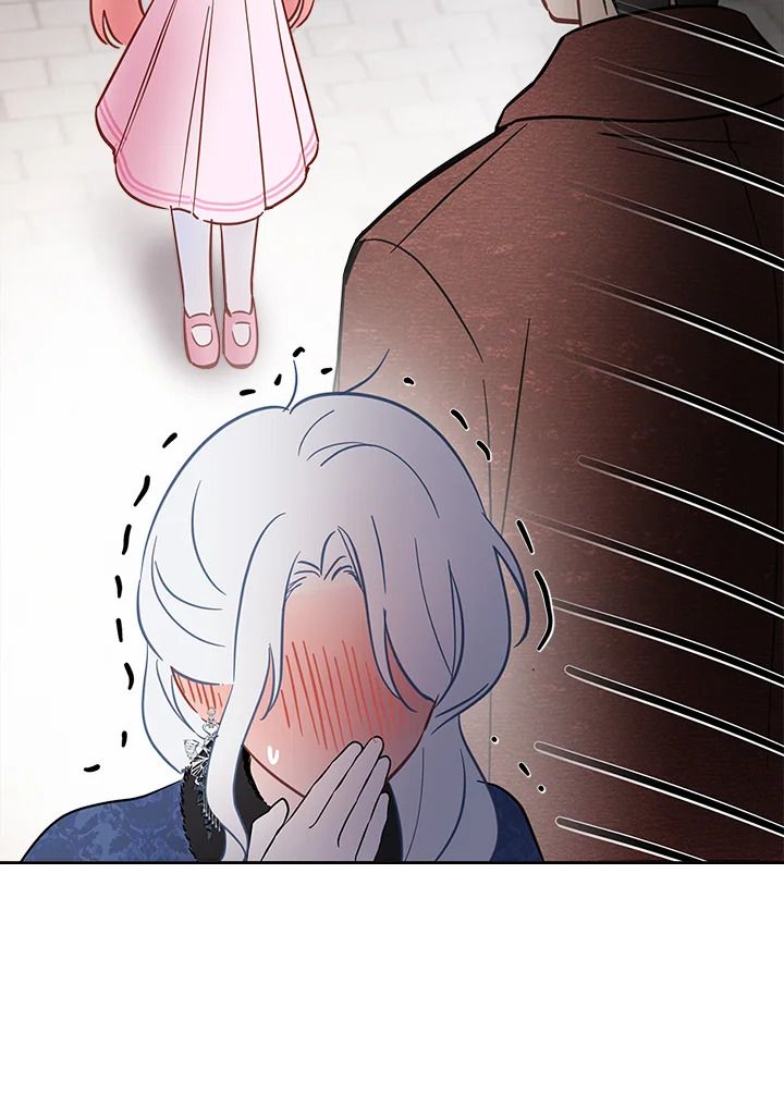 Baby Prisoner of the Winter Castle ตอนที่ 24 41