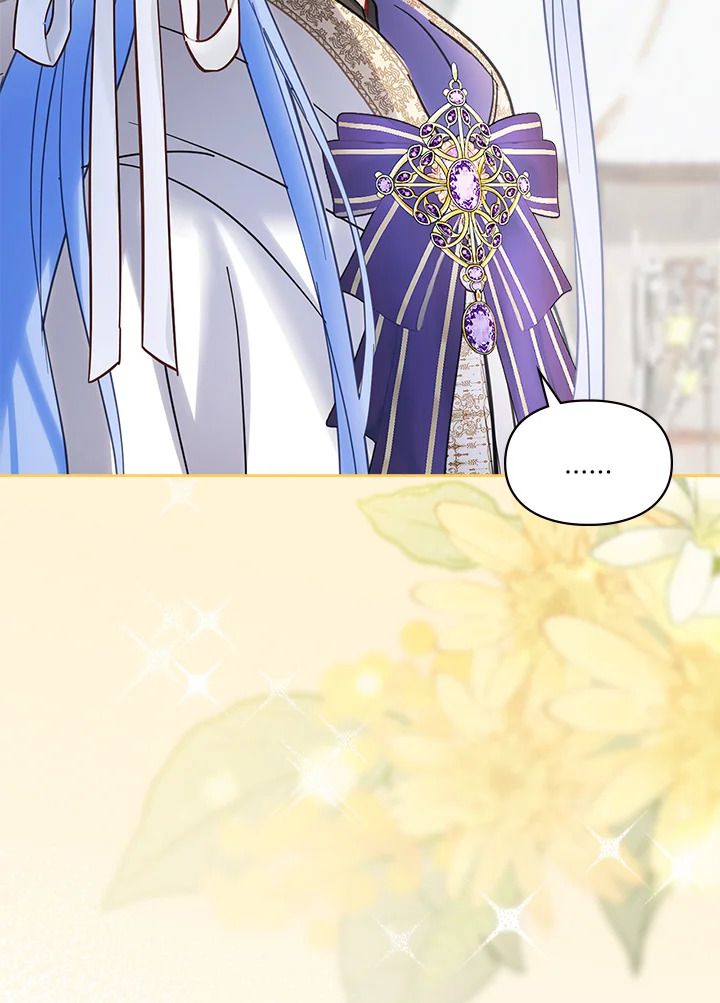 Baby Prisoner of the Winter Castle ตอนที่ 24 85