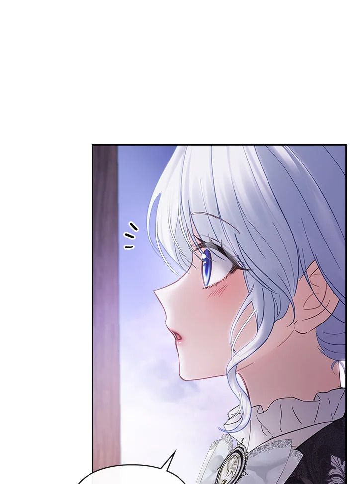 Baby Prisoner of the Winter Castle ตอนที่ 25 21